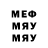 МДМА VHQ Akram Avalav