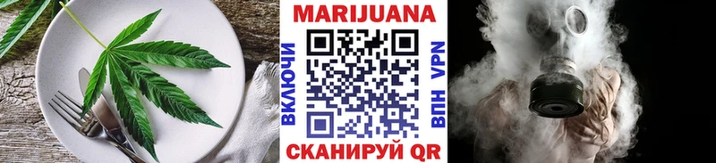 KRAKEN как войти наркотики Сызрань Canna-Cookies марихуана