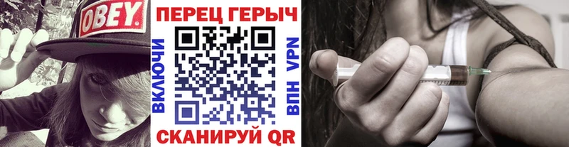 Героин афганец  наркошоп  Сызрань 