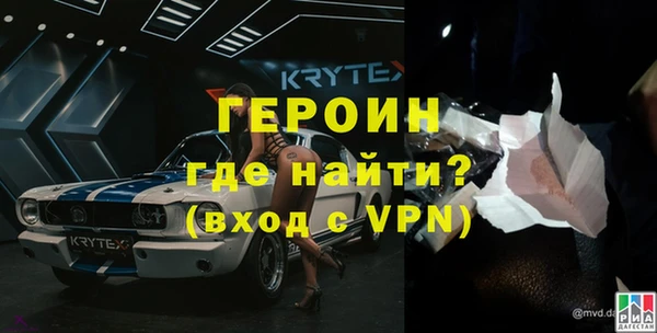 ГАЛЛЮЦИНОГЕННЫЕ ГРИБЫ Куйбышев