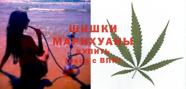 бутират Кулебаки