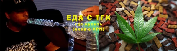 apvp Кукмор