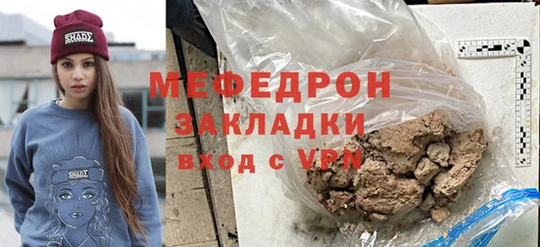 ГАЛЛЮЦИНОГЕННЫЕ ГРИБЫ Куйбышев