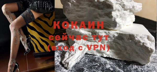 бутират Кулебаки