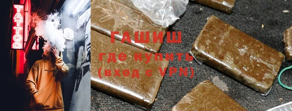 бутират Кулебаки