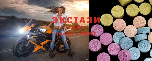 apvp Кукмор