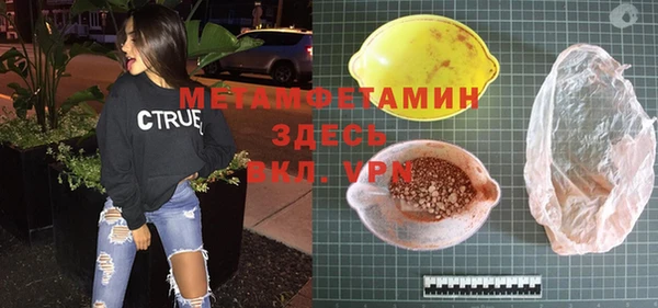 apvp Кукмор