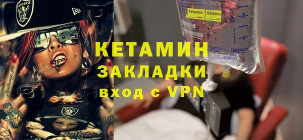 ГАЛЛЮЦИНОГЕННЫЕ ГРИБЫ Куйбышев