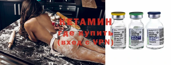 прущие крисы Абаза