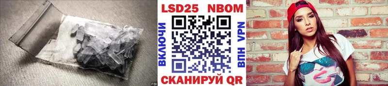 Лсд 25 экстази ecstasy  Сызрань 